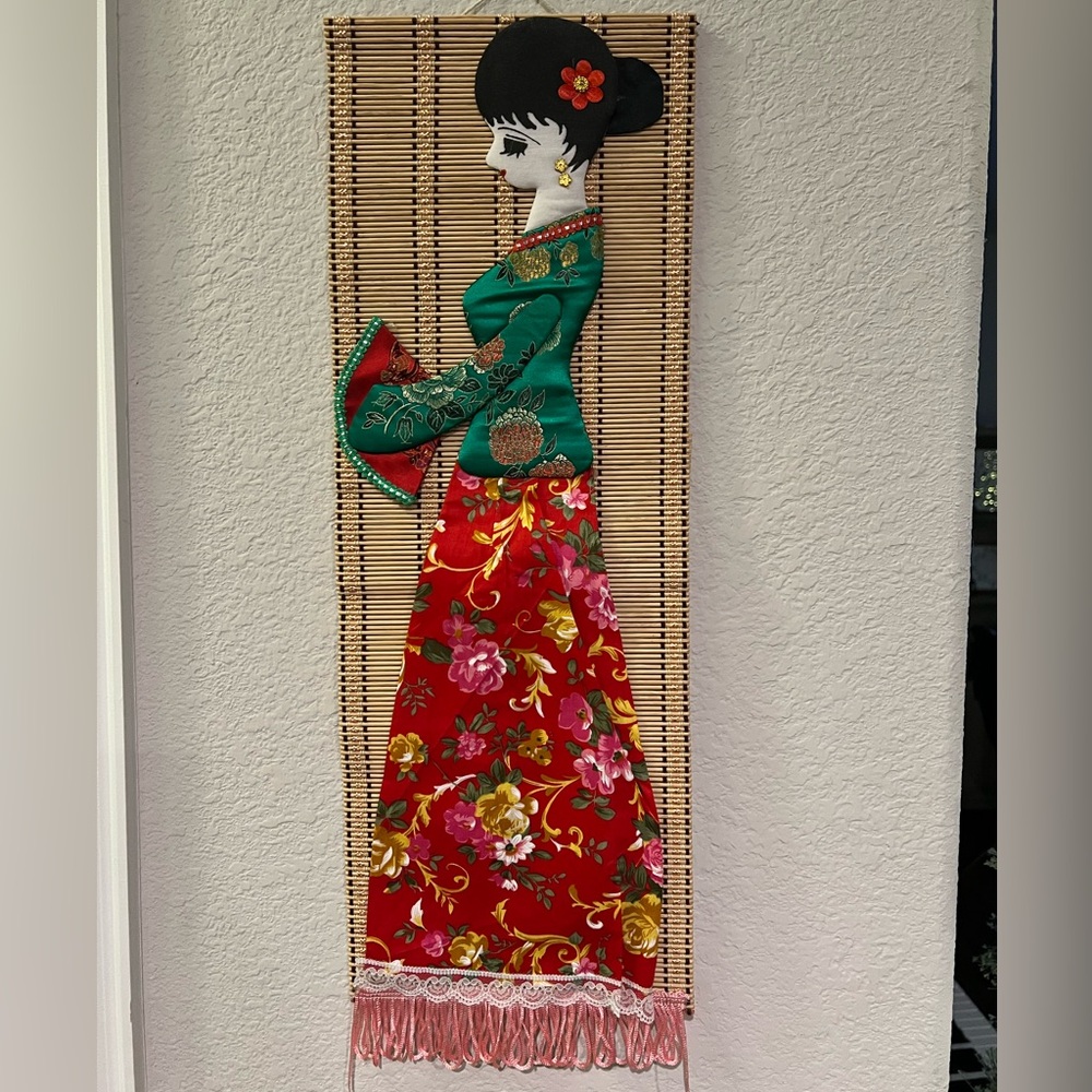 Green and Red Tapestry with Asian-Inspired Design